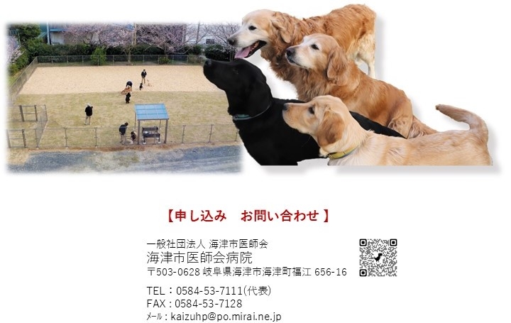 dogrun.jpg